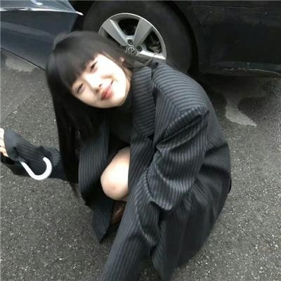 落子成悔她与人间两相欢